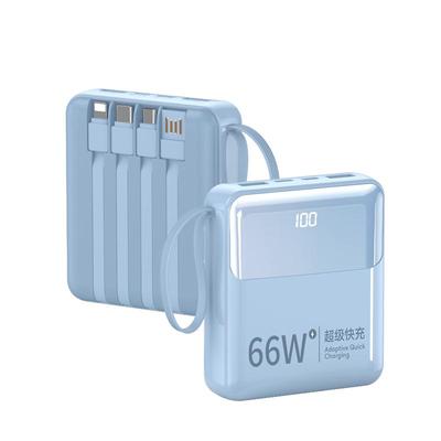 【顺丰速度】充电宝官方旗舰店