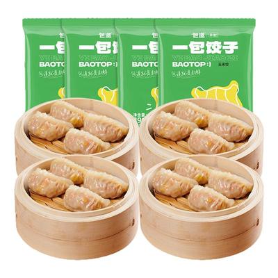 包道速冻蒸饺玉米冬菇鲜肉蒸饺