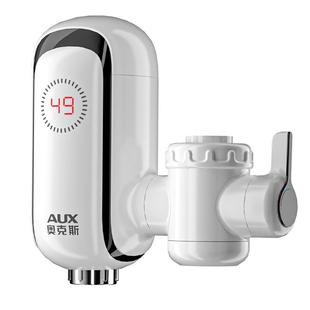 奥克斯电热加热水龙头即热式速热免安装家用厨房卫生间小型热水器