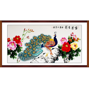 客厅卧室风水招财挂壁画国画牡丹孔雀图锦鸡凤凰仙鹤装饰手绘横幅