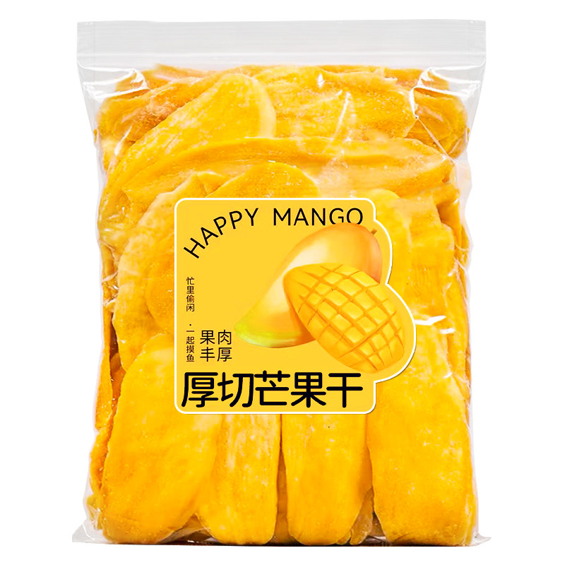 厚切芒果干500g大袋！一次吃个够