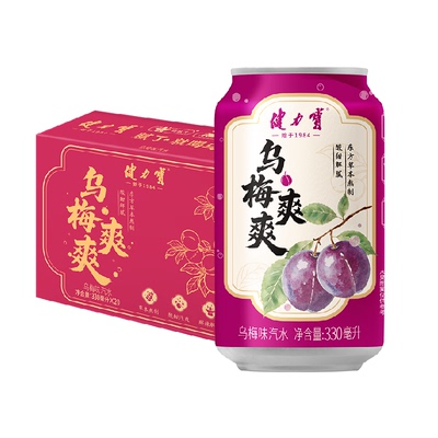 健力宝乌梅果香气泡水330ml*20罐