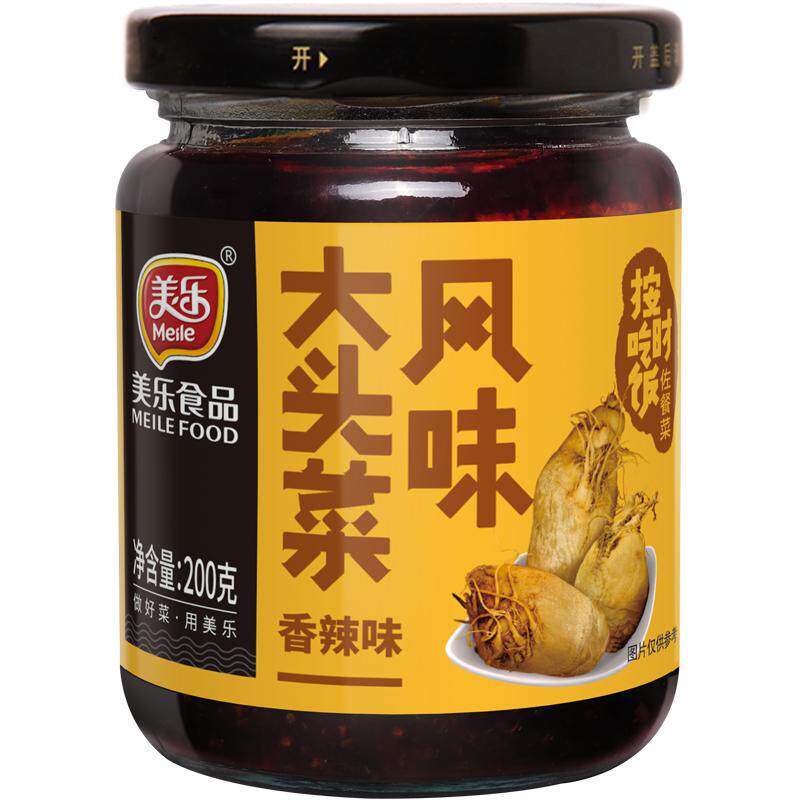 美乐大头菜豆豉四川香辣味酸菜
