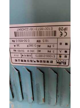 询价欧瑞变频器 E1000-0185T3主板，驱动板一套，