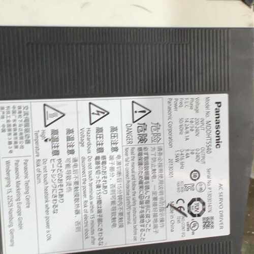 【请询价】伺服驱动器MDDHT5540二台1.5kw实物图片一个