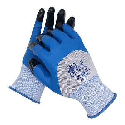 丁腈手套浸胶红宇耐磨干活防油