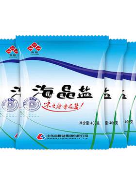 鲁晶未加碘海晶盐400g*5袋