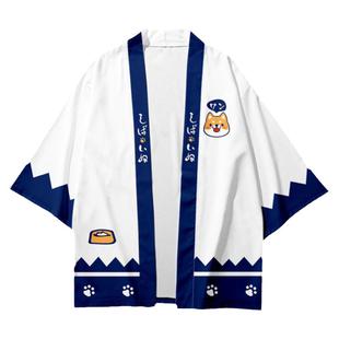 furry福瑞羽织秋田柴犬动漫兽人周边兽装日系式和服外套居家上衣