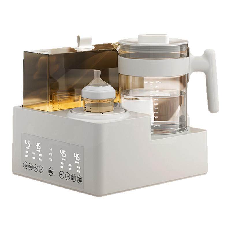 【官方正品】摇奶器恒温消毒