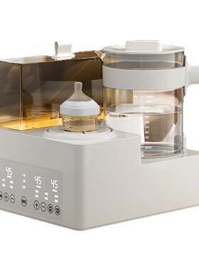 【官方正品】摇奶器恒温消毒
