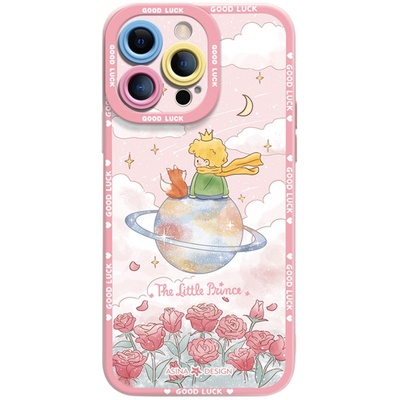 动物玫瑰适用iPhone16Promax手机壳新款苹果15Pro液态硅胶ip14保护套12超薄文艺风全包13pm网红小众女防摔11