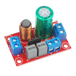 发烧四档可调试音箱喇叭HIFI高低音扬声器二分频器高频低频分音器