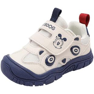 巴布豆童鞋男宝宝鞋子2026新款春季一岁室内鞋幼儿鞋男童学步鞋女