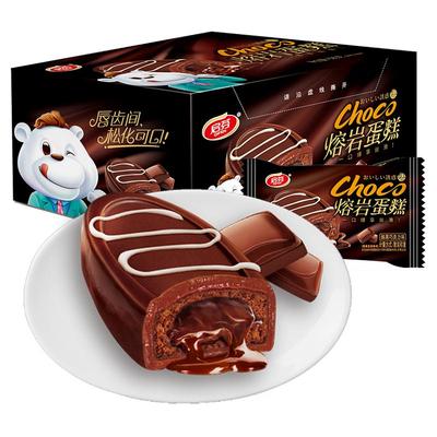 启芬巧克力熔岩蛋糕整盒爆浆甜点