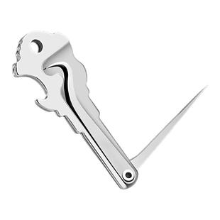 不锈钢牙签剔牙神器家用随身带便携式钥匙扣可开瓶抠掏牙剃牙勾针