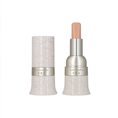 【一抹元气氛围感】三合一多用棒