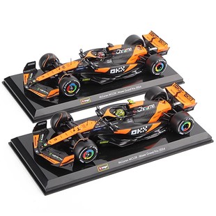 比美高1:24迈凯伦MCL38 F1模型2024迈阿密方程式赛车合金汽车摆件