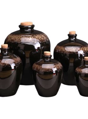 多玉复古陶瓷酒坛土陶空酒瓶