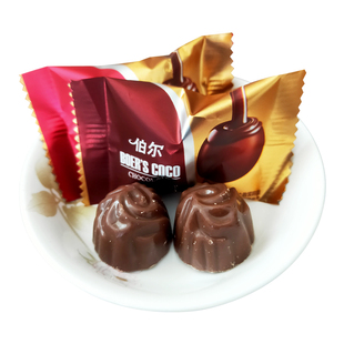 伯尔夹心巧克力代可可脂散装零食过年春节年货喜糖小吃食品糖婚庆