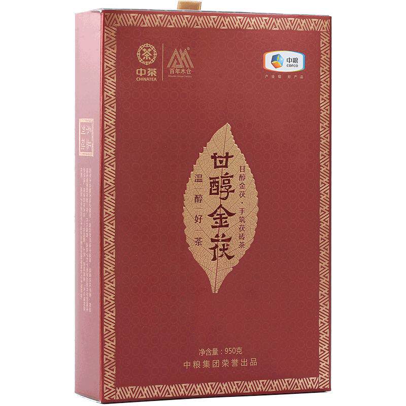 中茶中粮湖南安化黑茶甘醇950g