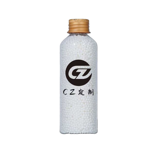 CZ定制-透明磨砂水弹10KG抗压7-8mm加重超级硬玩具珠水弹珠水晶弹