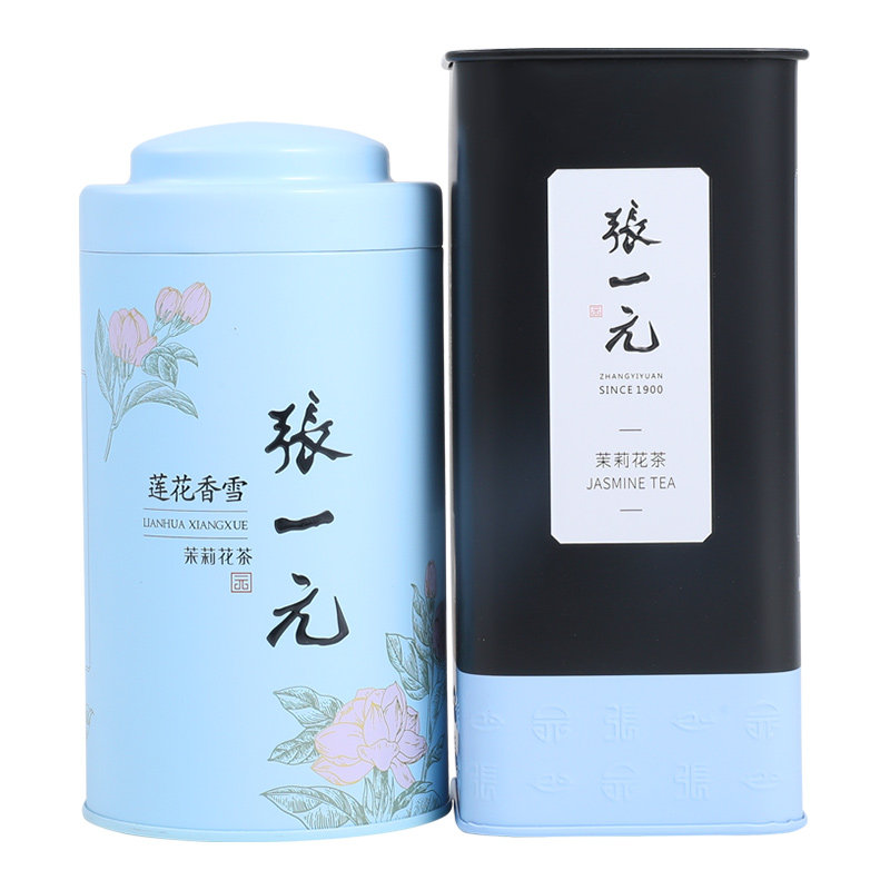 张一元茉莉花茶伴手送礼200g组合