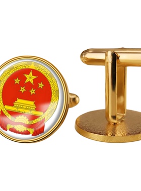 五星红旗中国国旗水晶滴胶袖扣世界各国旗帜商务袖扣精美配饰