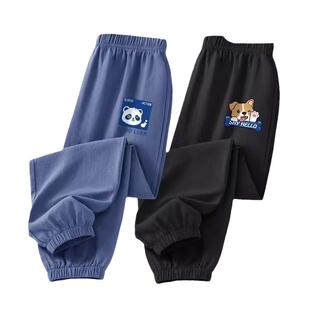 男童裤子冰丝夏季2024新款休闲裤中大童薄款夏装长裤儿童防蚊裤潮