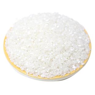 永祥龙黑龙江粥米碎米3斤5斤东北大米碎米优质小粒白米营养粥米