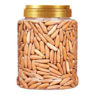 巴西松子手剥2025新货500g官方旗舰店开口散装特大颗粒坚果批发价