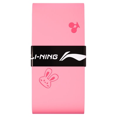 李宁羽毛球手胶球拍手柄缠带防滑吸汗带pu光面糯糯胶GP2000