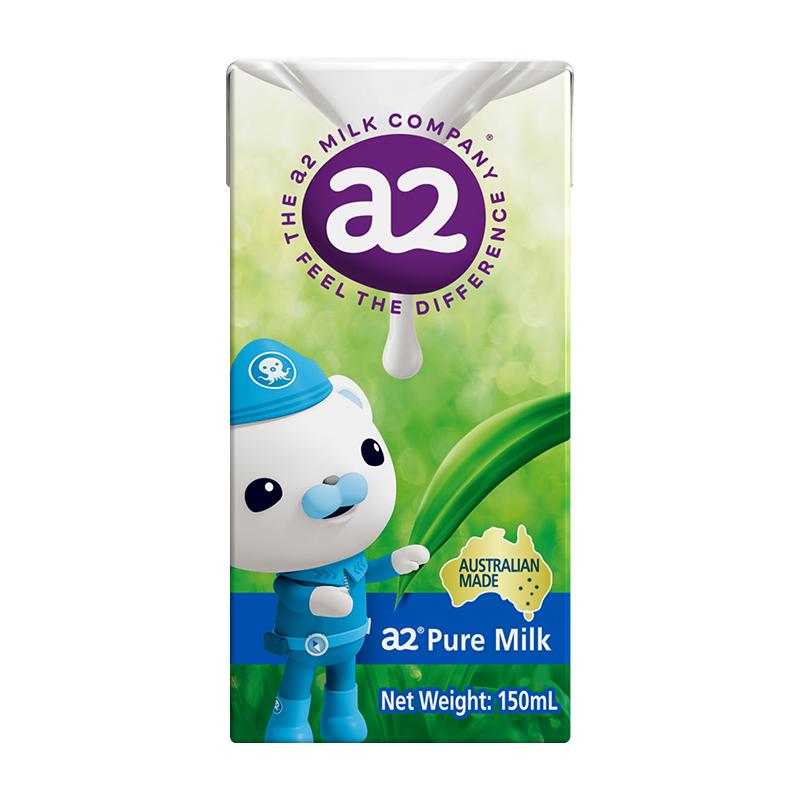 【自营】a2澳洲进口高端全脂纯牛奶整箱150ml*18盒生牛乳mini奶