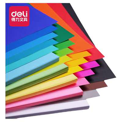 得力卡纸彩色手工硬卡纸