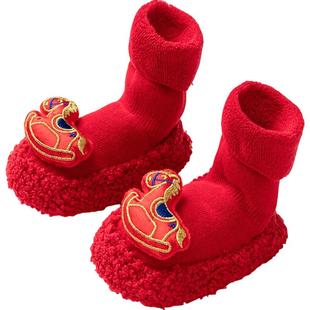 巴拉巴拉宝宝鞋袜男童女童红色新年款保暖袜子秋冬款儿童室内软底