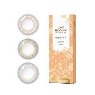 海俪恩美瞳半年抛2片装隐形眼镜近视新款许愿魔法自然官网旗舰店