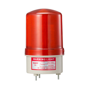 南一1101J声光报警器户外防水LED旋转报警灯警示爆闪灯闪烁信号灯