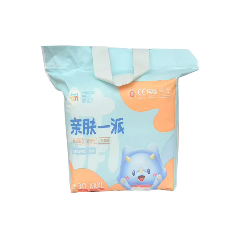 亲派萌派萌典纸尿裤超薄柔透气