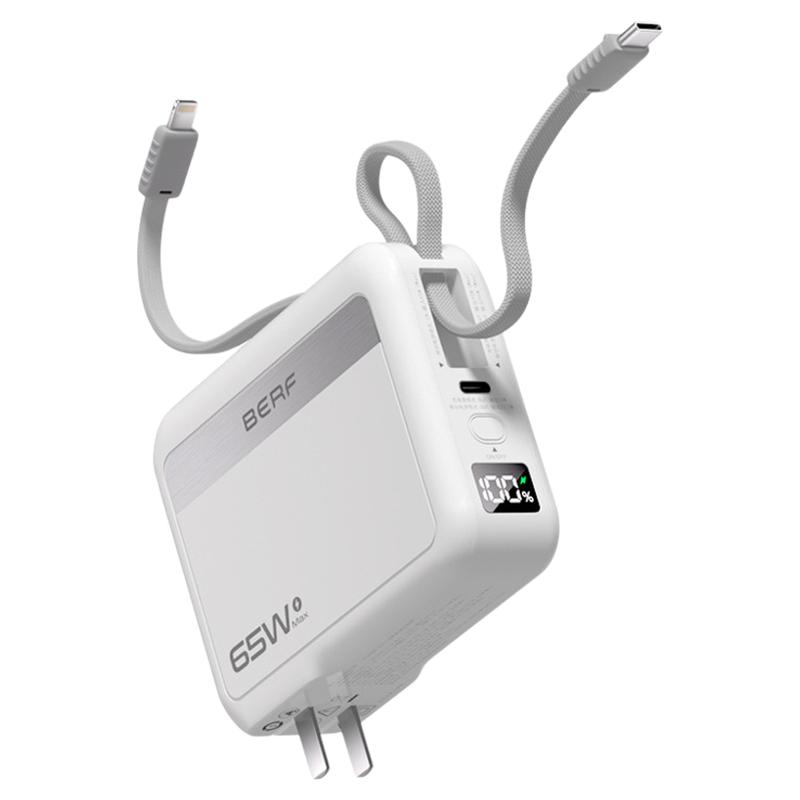 65W笔记本充电宝带AC插头20000毫安旅充国标3C认证powerbank快充