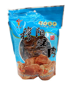福安穆阳烤肉猪肉干福建特产微辣