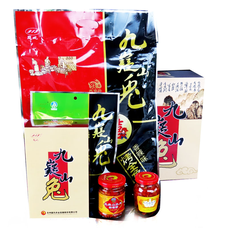香辣手撕兔湖南特产烤全兔麻辣兔腿兔肉冷吃兔网红零食大袋600g