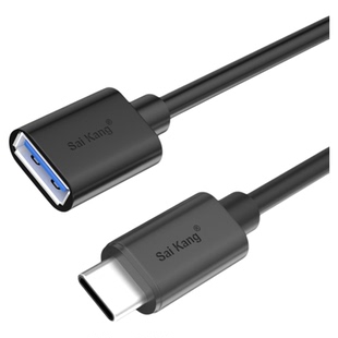 Type-C转USB3.0母延长线高速传输otg转接头数据线手机u盘鼠标键盘HUB平板外接笔记本打印机USB电脑游戏手柄