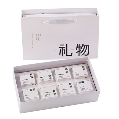 生日礼物送妈妈高级感