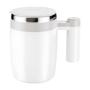 CLITON电动搅拌杯 自动搅拌充电咖啡杯磁力旋转搅拌奶粉水杯400ml