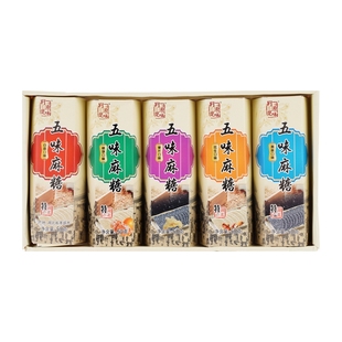 湖北特产孝感麻糖手工老式麦芽糖酥焦切小包装零食休闲小吃充饥