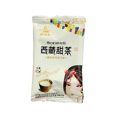 藏佳香西藏特产甜茶速冲牦牛奶香
