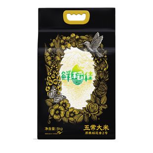 鲜稻佳特等五常大米稻花香2号2025年新米正宗东北大米官方旗舰店