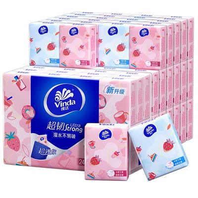 维达甜心草莓手帕纸24包
