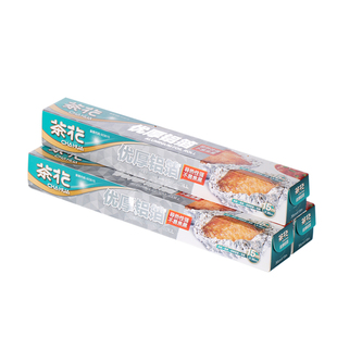 茶花锡纸空气炸锅家用食品级锡箔纸烤箱用铝箔纸烘烤食物烧烤专用