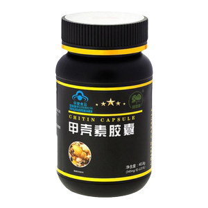 甲壳素胶囊保健品