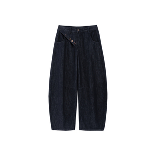 晶咕白标DADATATA莱赛尔棉弯刀阔腿牛仔裤彩色面包羽绒服套装女